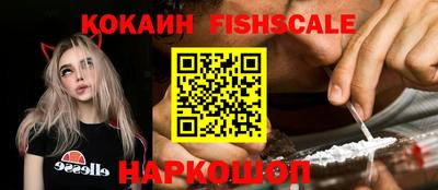 стафф Нягань