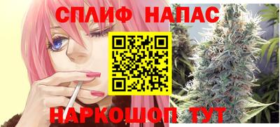 стафф Нягань