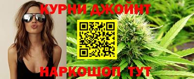 соль ск Обь