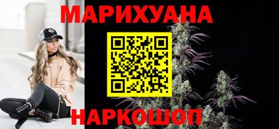 стафф Нягань