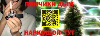 мефедрон VHQ Обнинск