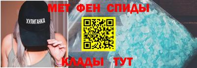 стафф Нягань