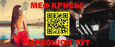 стафф Нягань