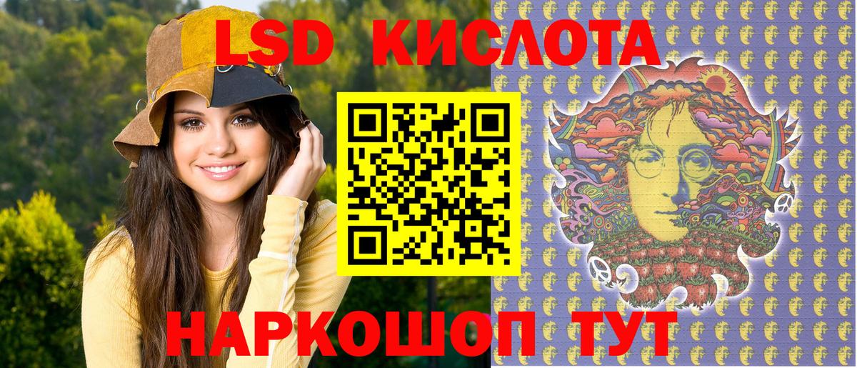 купить наркотик  Марки N-bome  Вход с VPN  Марки N-bome 1,8мг  Марки N-bome 1,8мг  Славянск-на-Кубани 